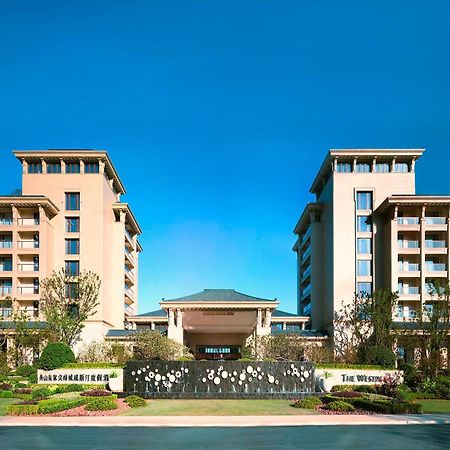 The Westin Zhujiajian Resort, Zhoushan Exterior foto